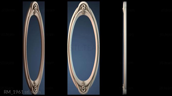 Зеркала и рамы RM_1961