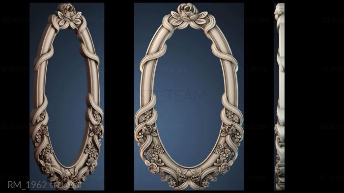 Зеркала и рамы RM_1962