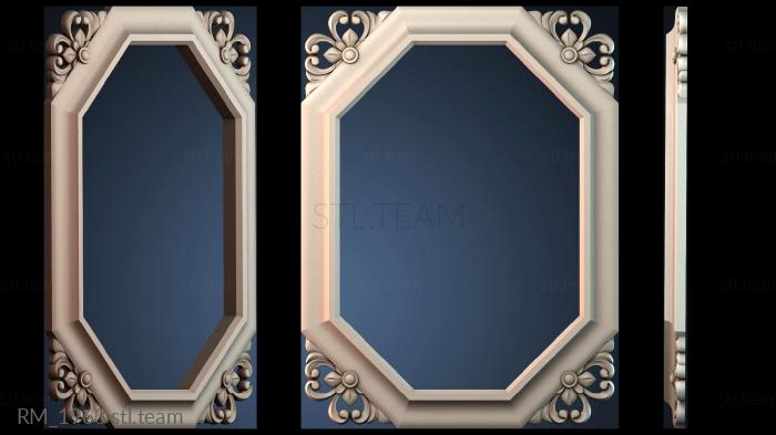 Зеркала и рамы RM_1963