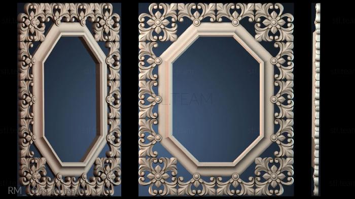 Зеркала и рамы RM_1965