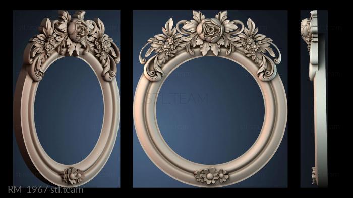 Зеркала и рамы RM_1967