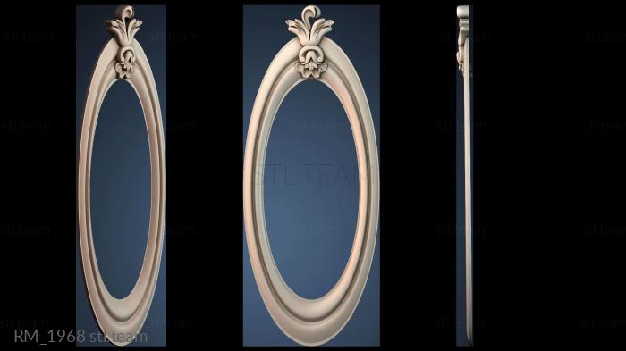 Зеркала и рамы RM_1968
