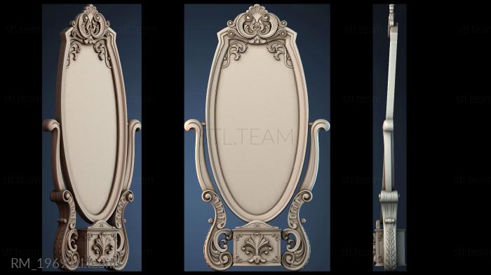 Зеркала и рамы RM_1969