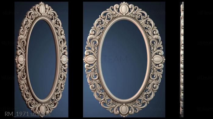 Зеркала и рамы RM_1971