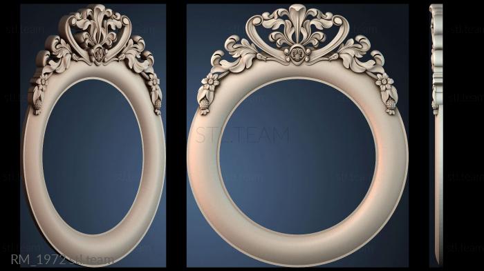 Зеркала и рамы RM_1972