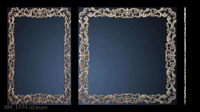 Зеркала и рамы RM_1974