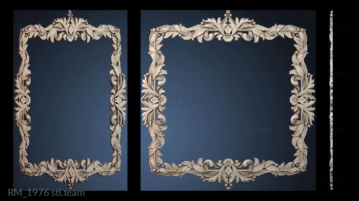 Зеркала и рамы RM_1976