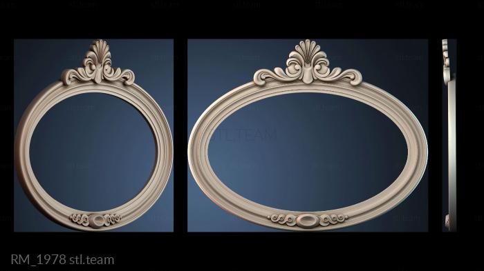 Зеркала и рамы RM_1978