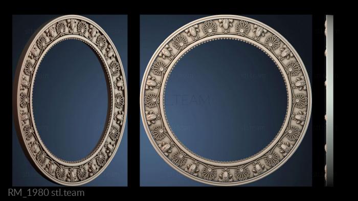 Зеркала и рамы RM_1980