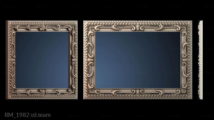 Зеркала и рамы RM_1982