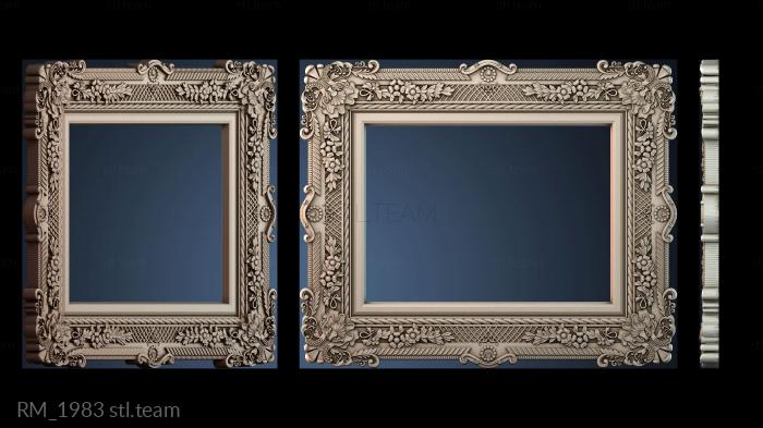 Зеркала и рамы RM_1983