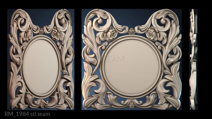 Зеркала и рамы RM_1984