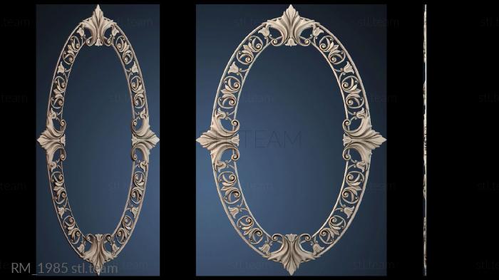 Зеркала и рамы RM_1985