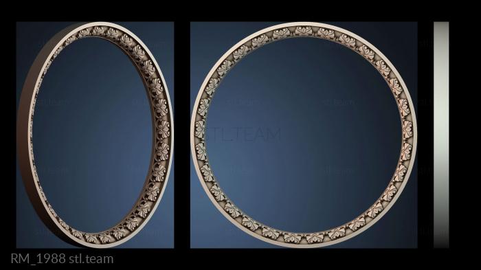 Зеркала и рамы RM_1988