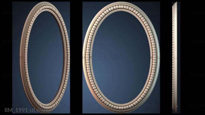 Зеркала и рамы RM_1991