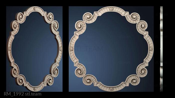 Зеркала и рамы RM_1992