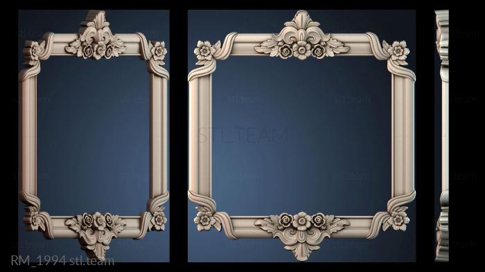 Зеркала и рамы RM_1994