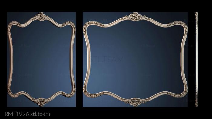 Зеркала и рамы RM_1996