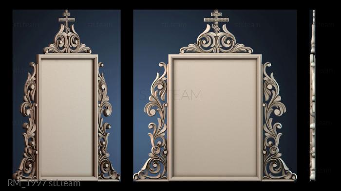 Зеркала и рамы RM_1997