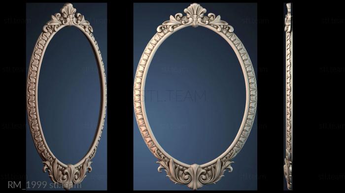 Зеркала и рамы RM_1999