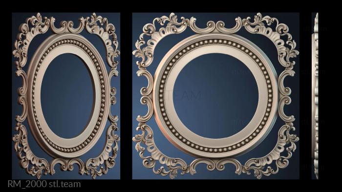 Зеркала и рамы RM_2000
