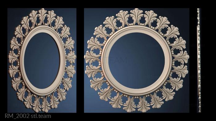 Зеркала и рамы RM_2002