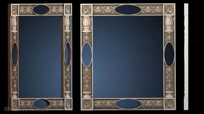 Зеркала и рамы RM_2011