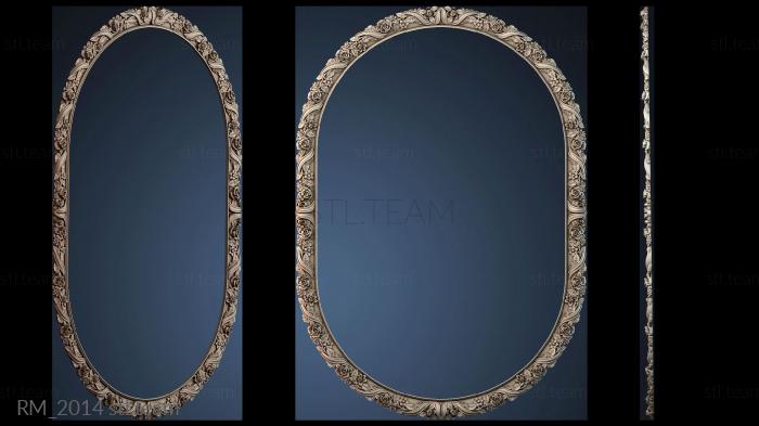 Зеркала и рамы RM_2014
