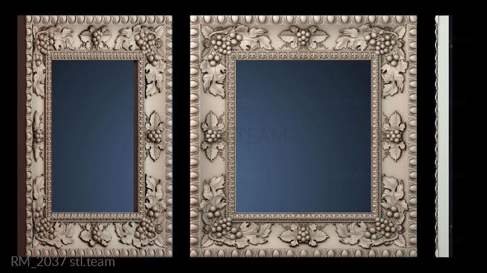 Зеркала и рамы RM_2037