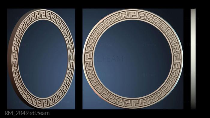 Зеркала и рамы RM_2049