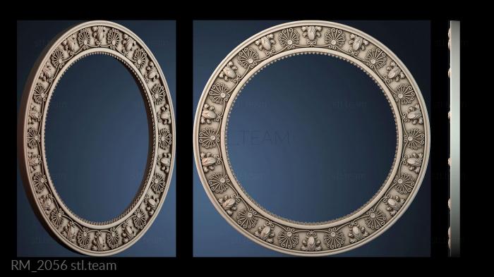 Зеркала и рамы RM_2056