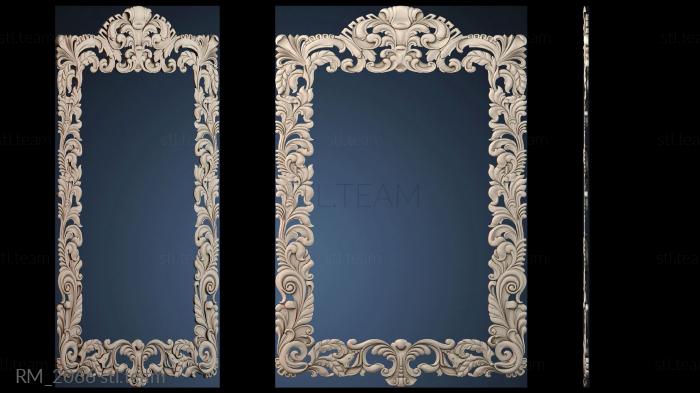 Зеркала и рамы RM_2066