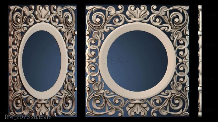 Зеркала и рамы RM_2073