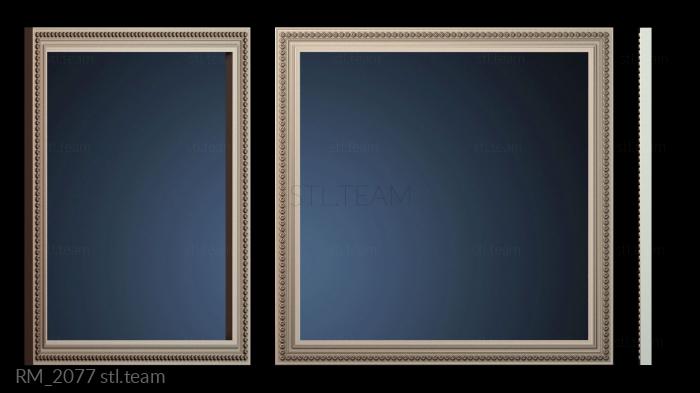 Зеркала и рамы RM_2077