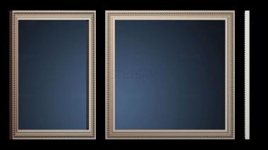 3D модель DZERKALO_RAMA_2077 (STL)