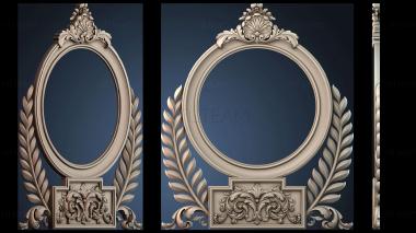 3D модель DZERKALO_RAMA_2084 (STL)