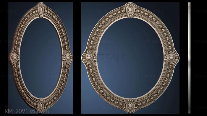 Зеркала и рамы RM_2091