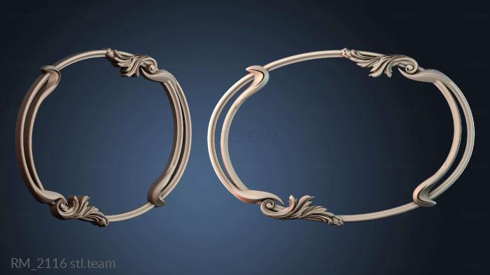 Зеркала и рамы RM_2116