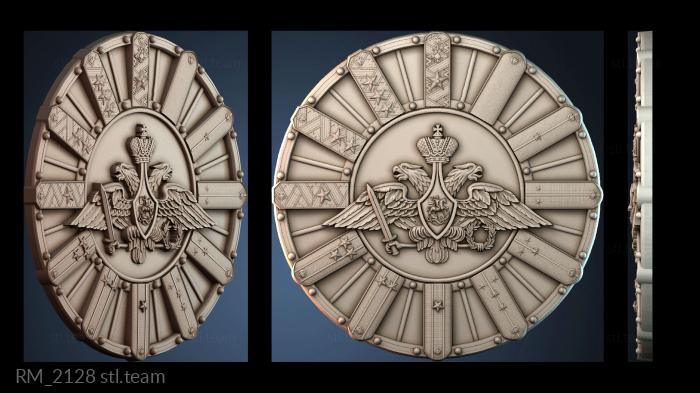 Зеркала и рамы RM_2128