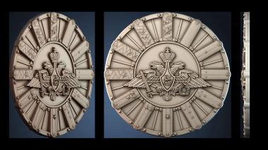 3D model DZERKALO_RAMA_2128 (STL)