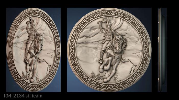 Зеркала и рамы RM_2134