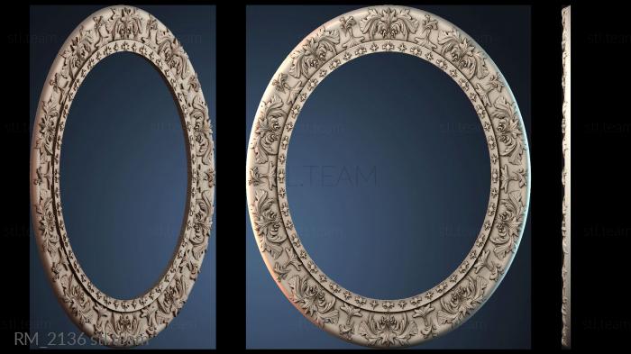 Зеркала и рамы RM_2136