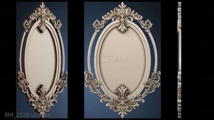 Зеркала и рамы RM_2138