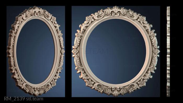 Зеркала и рамы RM_2139