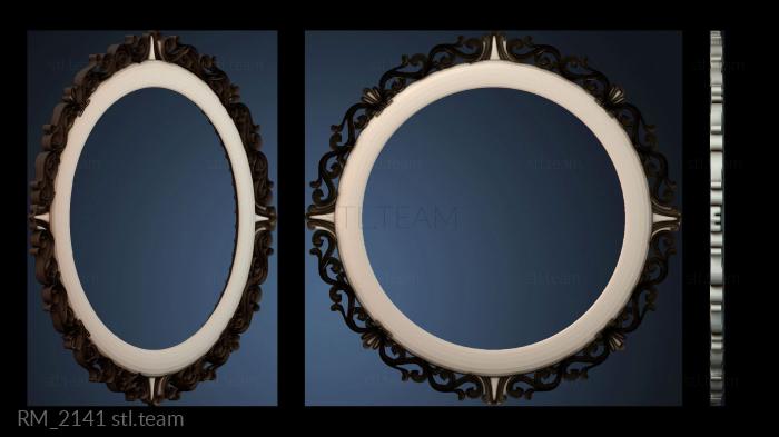 Зеркала и рамы RM_2141