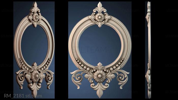 Зеркала и рамы RM_2181