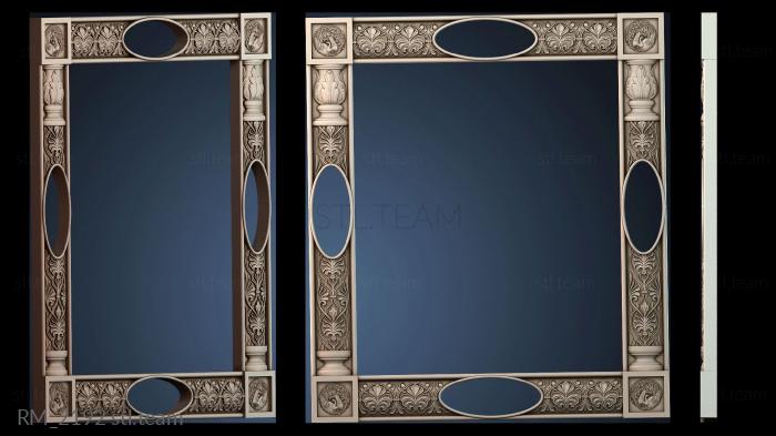 Зеркала и рамы RM_2192