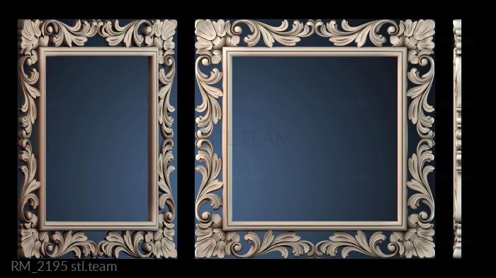 Зеркала и рамы RM_2195