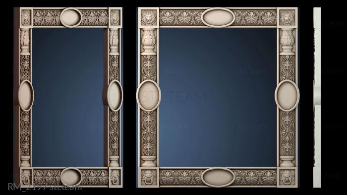 Зеркала и рамы RM_2197