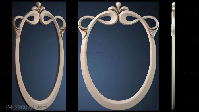 Зеркала и рамы RM_2200